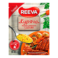 ТМ REEVA Приправа КУРЯЧА 80 гр. 25шт/уп