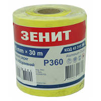Наждачная бумага Зеніт 115 мм х 30 м з. 360 (43315360) - Топ Продаж!