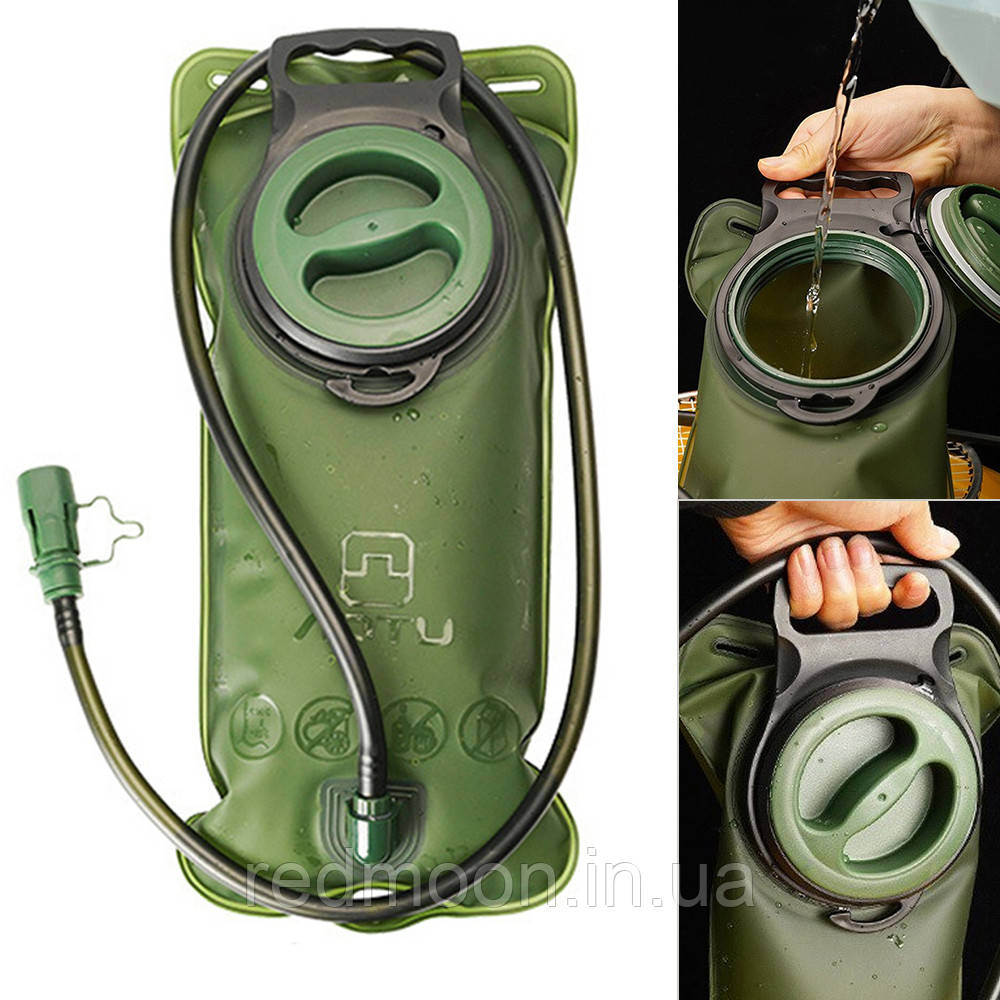Тактичний гідратор для води на 2л, Aotu, Олива / Питна система / Гідратор з трубкою в рюкзак, фото 1