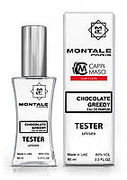 Тестер Montale Chocolate Greedy - Tester 60ml