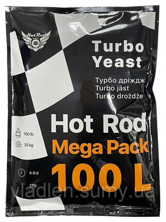 Турбо дріжджі Hot Rod Mega Pack на 100 л - фото 1 - id-p1871321600