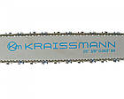 Бензопила Kraissmann KS 381 (1 шина, 1 ланцюг, 635 мм), фото 3