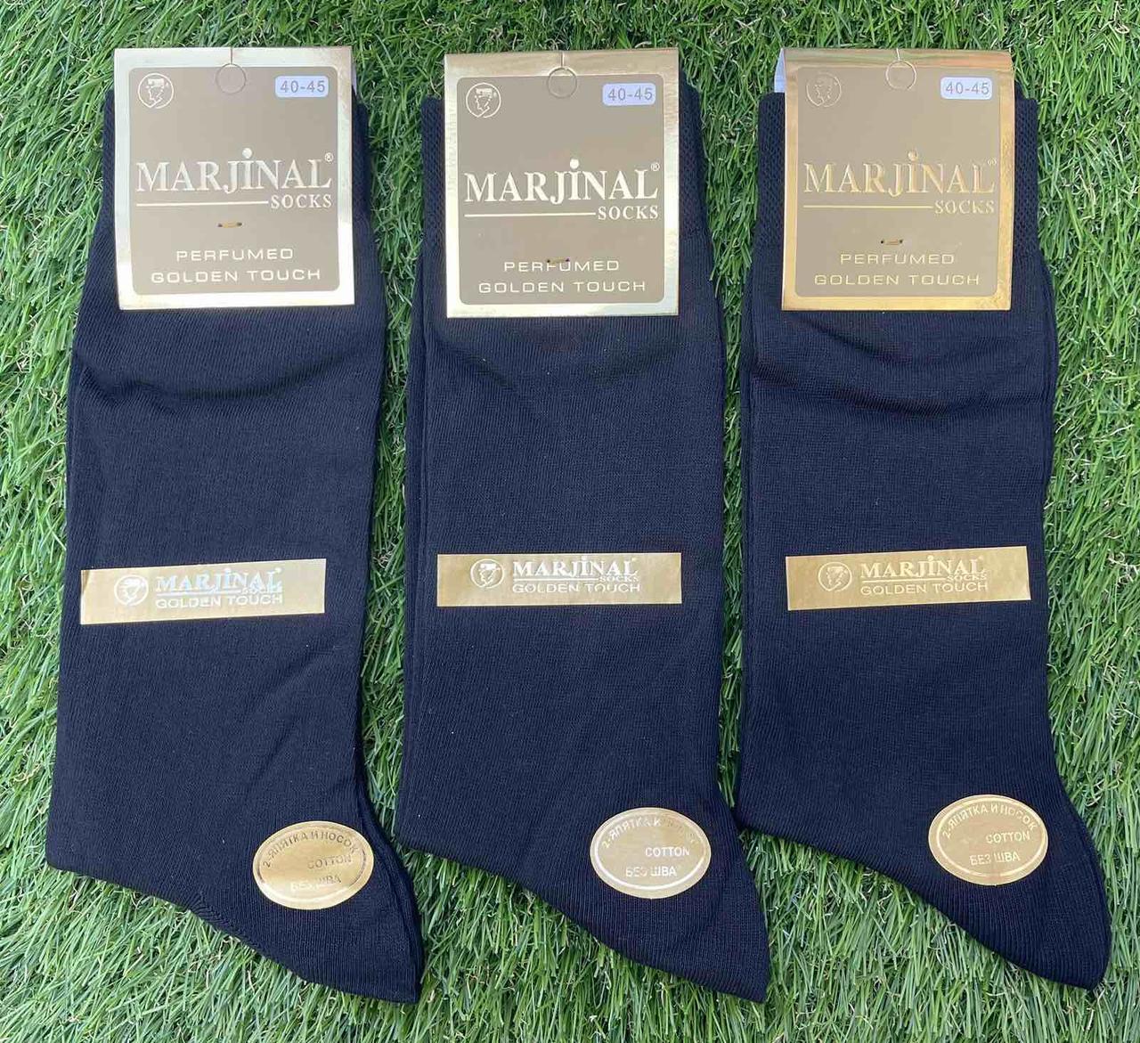 Шкарпетки чоловічі високі бавовна Туреччина розмір 40-45 Чорні (від 12 пар)