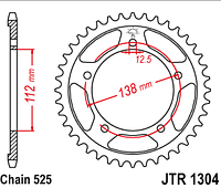 Звезда задняя JT JTR1304.42