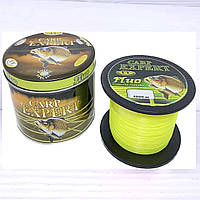 Carp Expert Fluo 0.30 мм 1000м 12.5 кг леска рыболовная