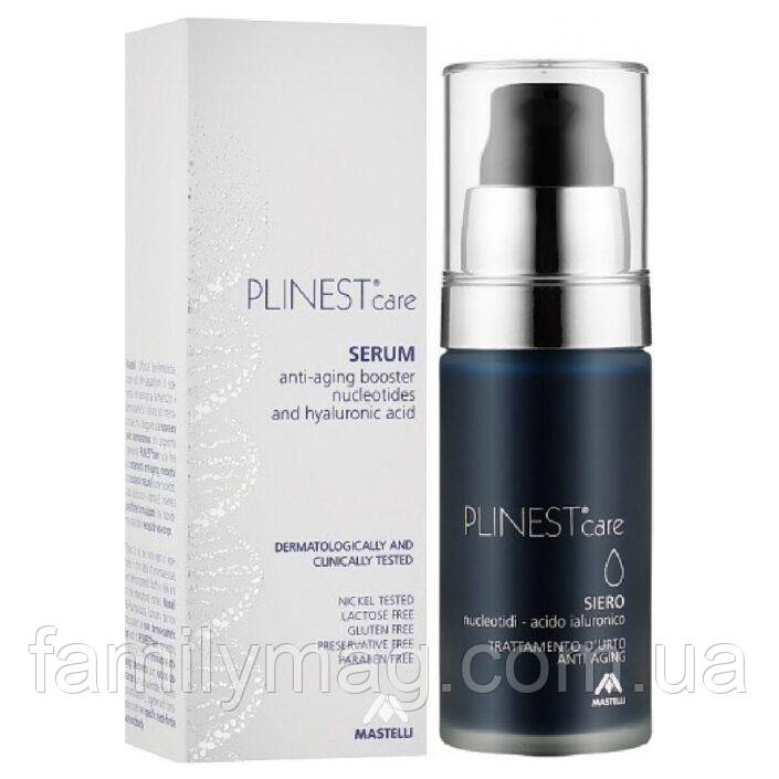 Інтенсивна антивікова сироватка Serum Mastelli 30 мл