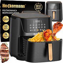 Аерогриль Аерофритюрниця Heckermann HF 8850 7 л