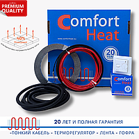 6,2…7,5 м2 комплект теплої підлоги Comfort Heat