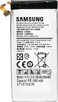 Аккумулятор для телефона Samsung EB-BA700ABE (Galaxy A7) 3.8V 2600mAh 9.88Wh