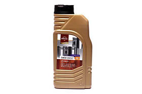Масло моторн. BREXOL Ultra Plus 5W30 SN VW 504/507 (Каністра 1л), арт.48391050999