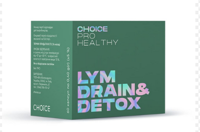 Рослинний препарат для глибокого очищення організму LYM drain and detox Pro Healthy 90 капсул, фото 1