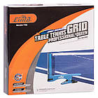 Сітка для настільного тенісу CIMA CM-T119, фото 4