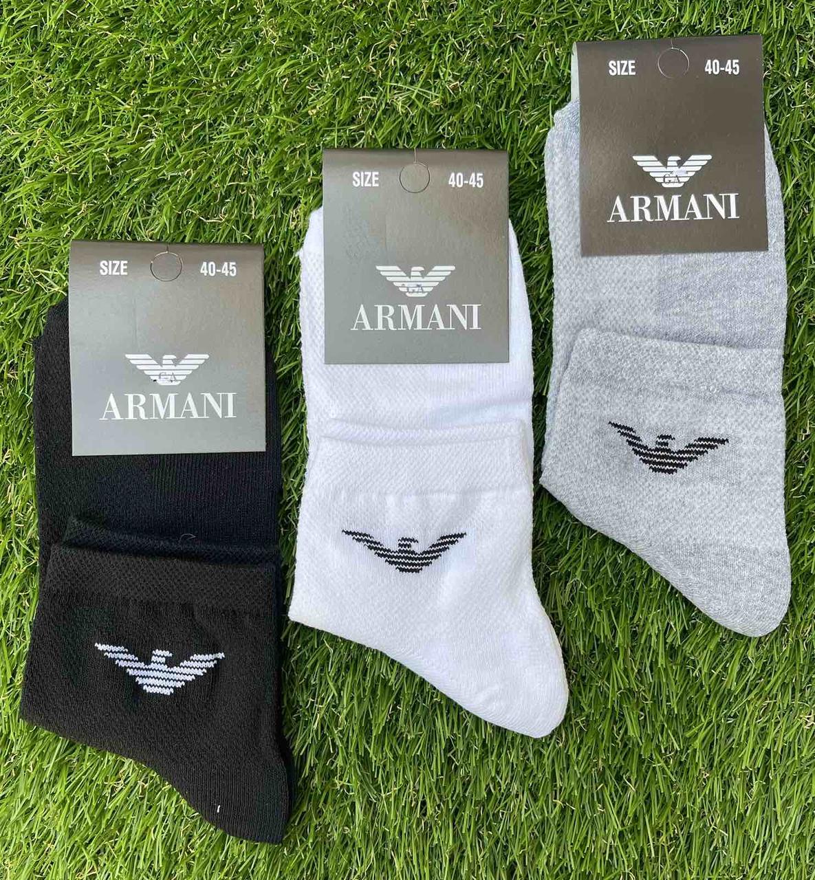Шкарпетки чоловічі середні бавовна "Armani" розмір 40-45 Мікс (від 12 пар)