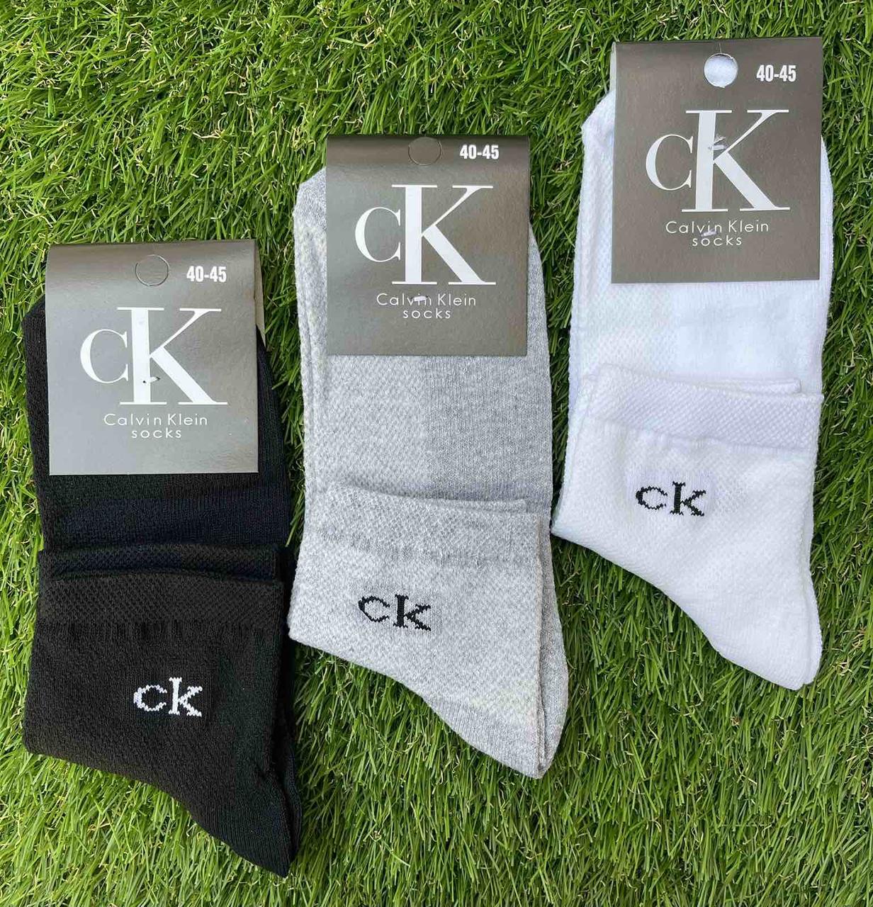 Шкарпетки чоловічі середні бавовна "Calvin Klein" розмір 40-45 Мікс (від 12 пар)