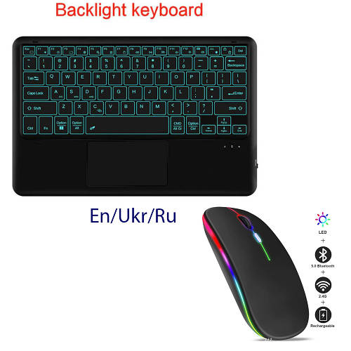 Купить Bluetooth Клавиатура с тачпадом ,подсветкой и мышка для ...