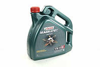 Масло моторное Castrol Magnatec Diesel 10w-40 B4 (Канистра 4л), арт.15CA2B