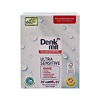 Порошок для стирки Denkmit Ultra Sensitive 20 стирок