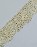 Мереживо світло жовте ширина 3см, фото 2