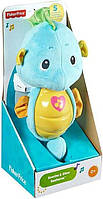 Нічник - колиска Fisher-Price Smart Seahorse Розумний Морський коник (DGH78)