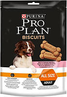 Лакомство для взрослых собак Purina Pro Plan Biscuits печенье с лососем и рисом 400 г