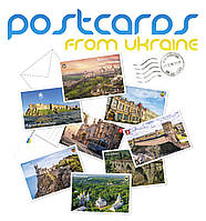 Набір листівок 8 шт, розмір 10 на 15 см, Міста України, Прапор України, postcard, presents from Ukraine