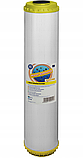 Фільтр-картридж Aquafilter FCCST20BB пом'якшувальний типу BIG BLUE для жорсткої води 20"х4,5" дюйма (Польща), фото 3