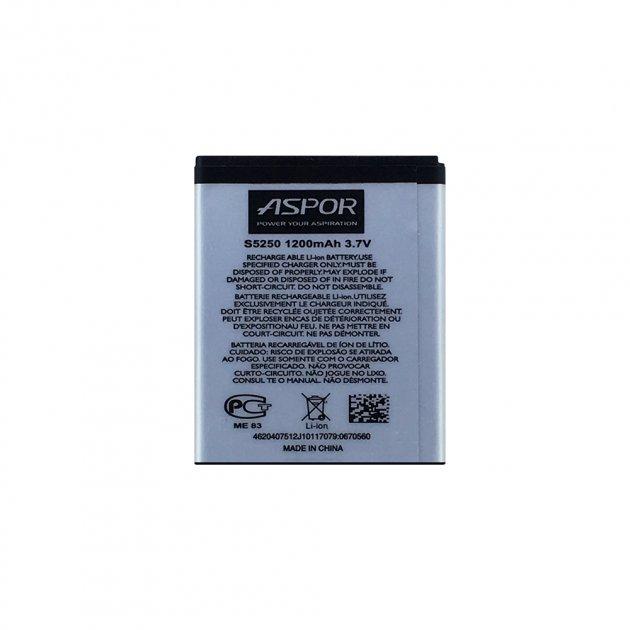 Акумулятор Aspor для Samsung S5250 (EB494353VU)