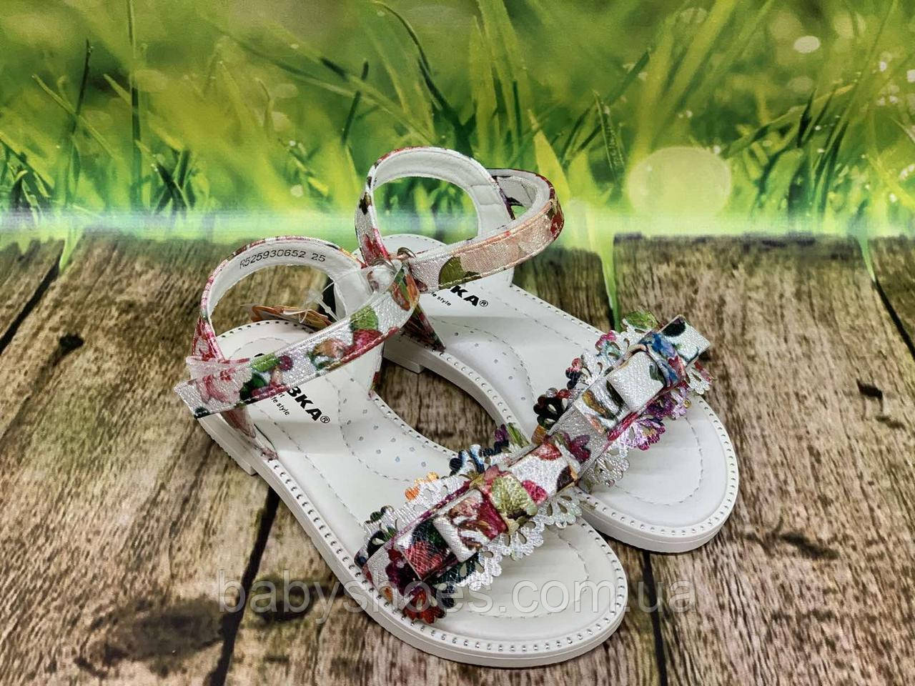 Босоніжки для дівчинки Казка  р.28 (18 см),  ДСК-104, фото 1