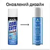 Спрей-аерозоль для догляду за ножами Andis Cool Care+, фото 5