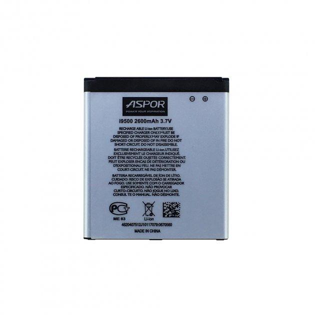 Акумулятор Aspor для Samsung S4 / i9500 (EB-B600BC, EB-485760LU)