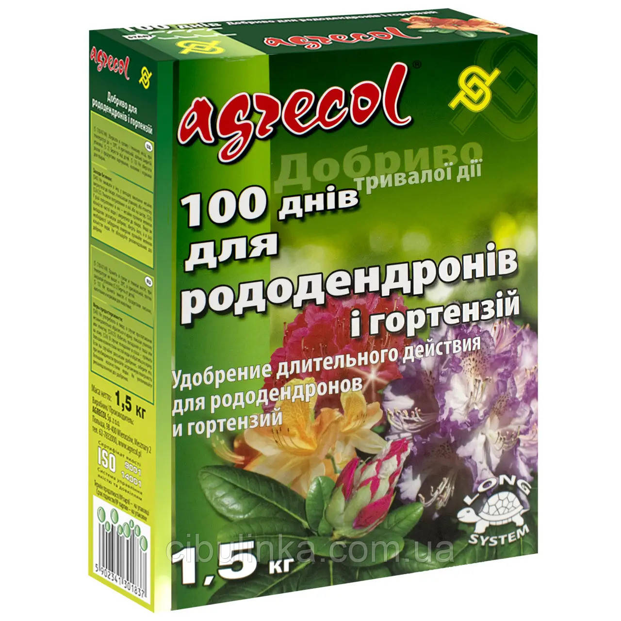 Добриво Agrecol для рододендронів 100 днів (NPK 17.5.14) 1.5 кг, фото 1