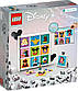Lego Disney Princesses 100 років анімації Діснея 43221, фото 4
