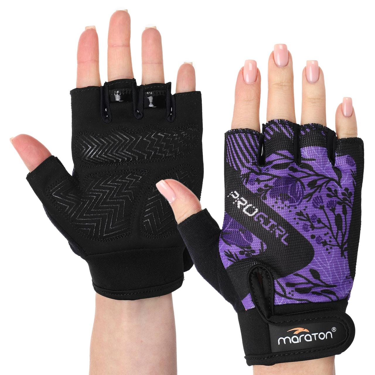 Рукавиці для фітнесу рукавички спортивні Maraton 0011 розмір L Black-Purple