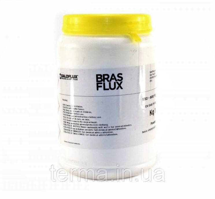 Флюс BRASFLUX (порошок)