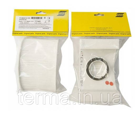 Фільтр P3 для систем подачі повітря ESAB (PAPR, Eco Air, Aristo Air)