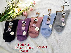 Жіночі шкарпетки "Корона" ангора