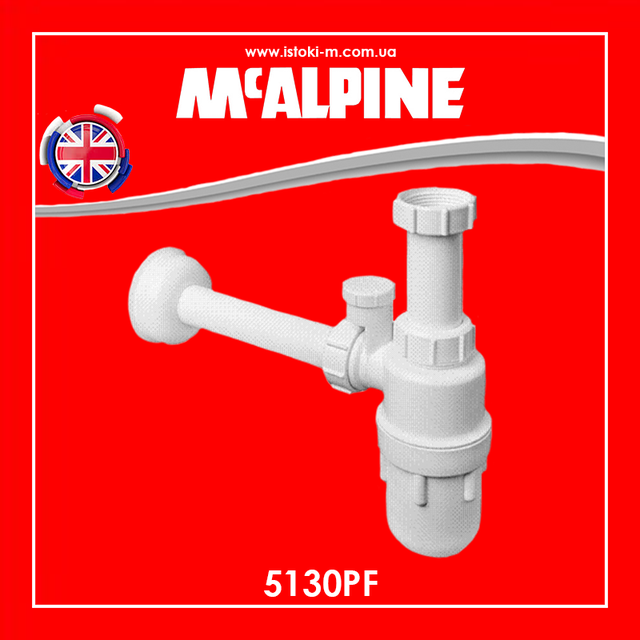 Сифон для умивальника пляшковий для умивальника 1 1/4x32 мм з аератором без зливу 5130PF McAlpine сифон для умивальника без зливу_сифон для раковини без зливу_сифон для умивальника з розвоздушувачем 5130pf mcalpine_сифон пляшковий для умивальника з розвоздушувачем 5130pf mcalpine_сифон для умивальника без зливу з розвоздушувачем 5130pf mcalpine_5130pf mcalpine_mcalpine 5130pf_сифон для умивальника з розповітрювачем_сифон для умивальника з розповітрювачем з відведенням_сифон пляшковий для умивальника з розповітрювачем_сифон пляшковий для умивальника_сифон для раковини з розповітрювачем_сифон для раковини_сифон для умивальника_сифон пляшковий для раковини без зливу з розповітрювачем_сифон пляшковий для раковини без зливу_сифон пляшковий для раковини_сифон для умивальника пляшковий 5130pf_пляшковий сифон для умивальника з аератором_сифон для раковини без зливу з розвоздушувачем_сифон для умивальника без зливу з розвоздушувачем_сифон для умивальника 1 1/4x32 мм з розвоздушувачем_сифон для умивальника 32 мм_сифони для умивальника