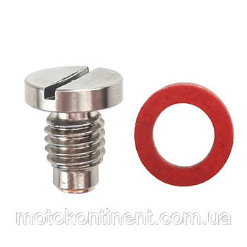 688-45341-10 Болт зливання олії в редукторі Yamaha (магніт)