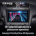 Штатная магнитола TEYES  CC3 2k Volkswagen Golf 6 (2008-2013), фото 7