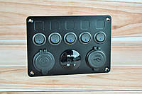 Блок переключателей 5 клавиш с подсветкой, два выхода под USB 4.2А + вольтметр + прикуриватель (наклейки)