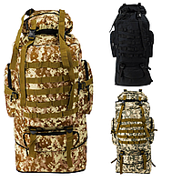 Военный тактический армейский рюкзак ЗСУ 80 литров, походный универсальный туристический мужской рюкзак