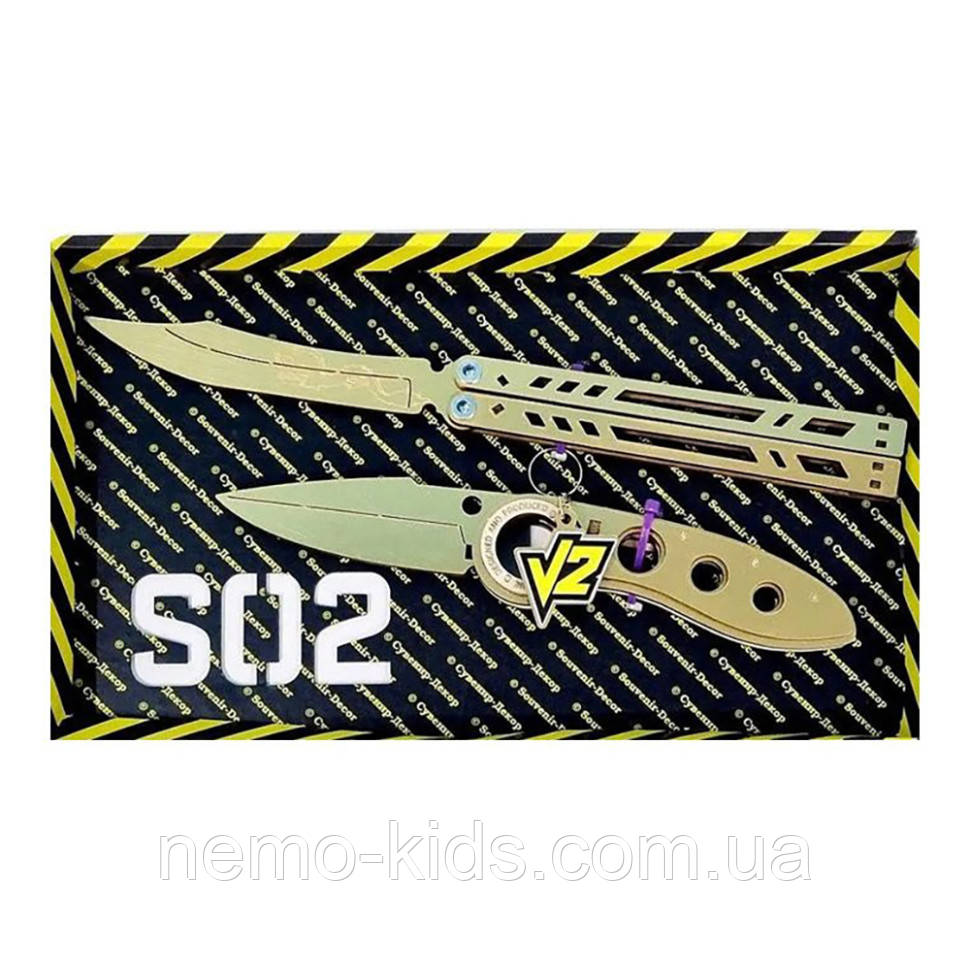 Набір ножів сувенірних дерев'яних SO-2 "БАБОЧКА LEGASY & ВИКИДУКУ ФЛІП GOLD" SO2-6-B