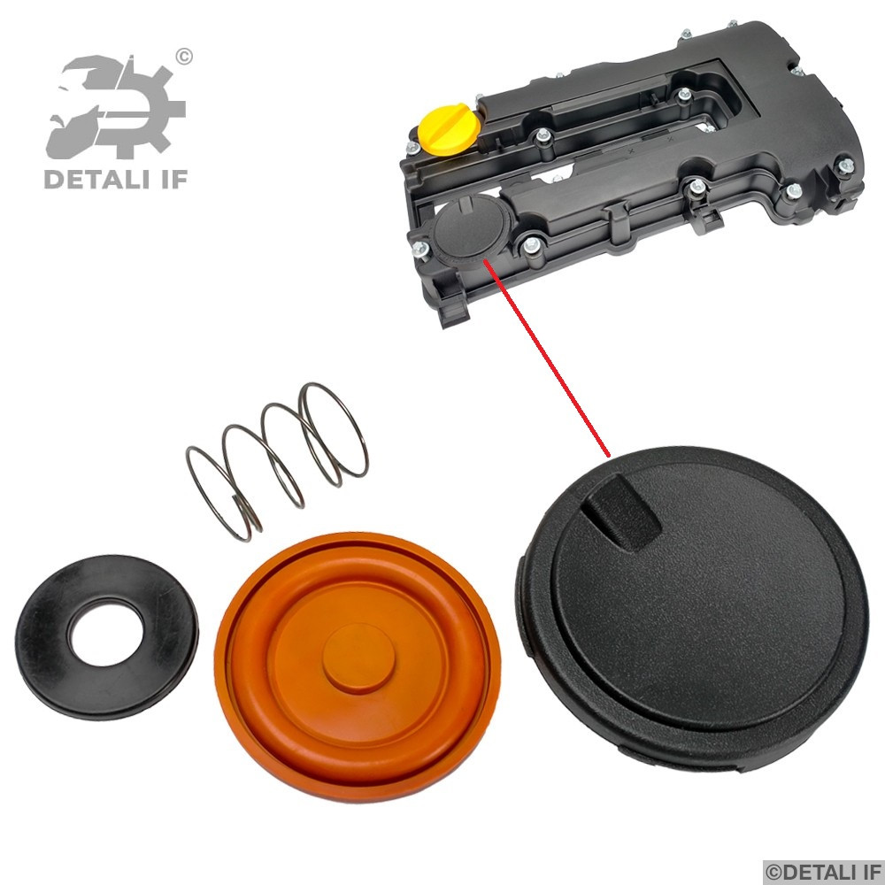 Клапан клапанної кришки мембрана Insignia Opel 1.2-1.4 25198874 0607145 0607697 55561426 55573746 55561420