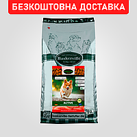 Сухой корм для активных собак Baskerville Active, 20 кг