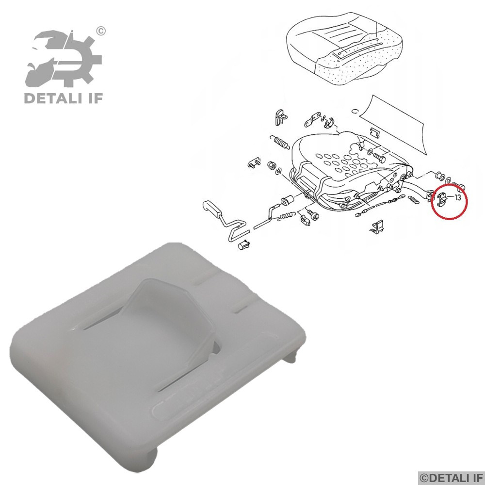 Направляюча кріплення сидіння 100 C4 Audi 171881213B 171881213B2VK, фото 1