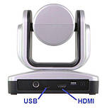 Керована вебкамера з зумом Aver CAM530 (USB + HDMI ), фото 4