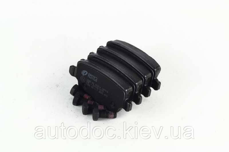 Колодка гальм. диск. FORD KUGA задн. (вир-во REMSA), арт.1256.00