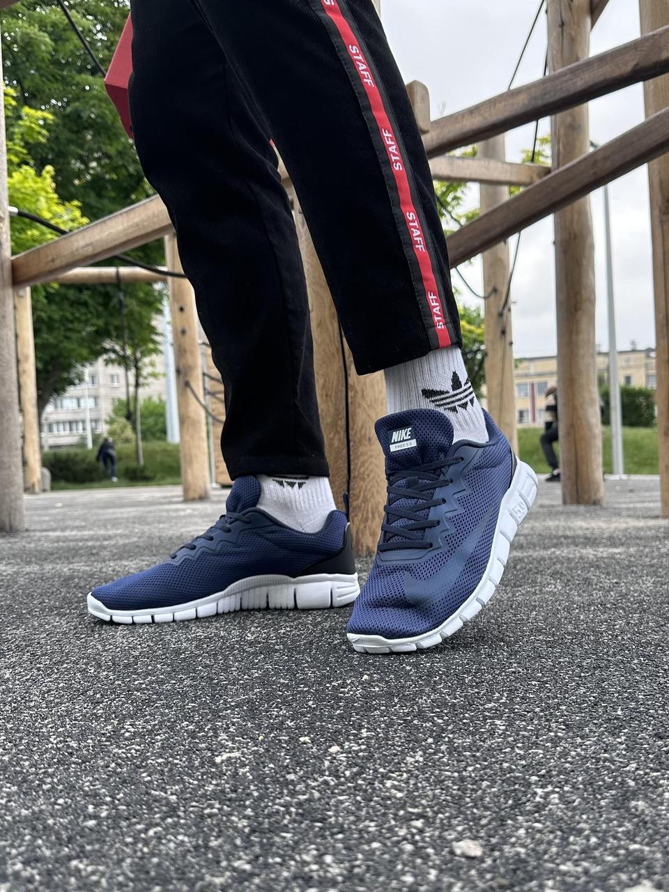 Free hotsell run adidas