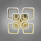 Сучасна світлодіодна люстра 145 Вт квадрати з пультом колір каркасу золото D-A9171/4+4G LED 3color dimmer, фото 4