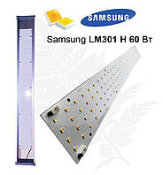 Фітосвітильник Samsung LM301H 60 вт, 60см